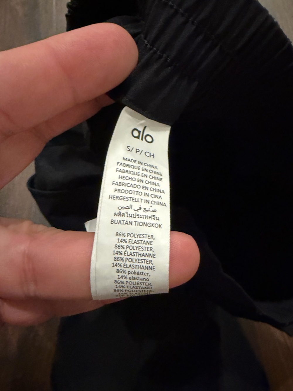 Alo Yoga Pursuit Trouser Pants High Rise Wide Leg Black Small - Picture 5 of 9